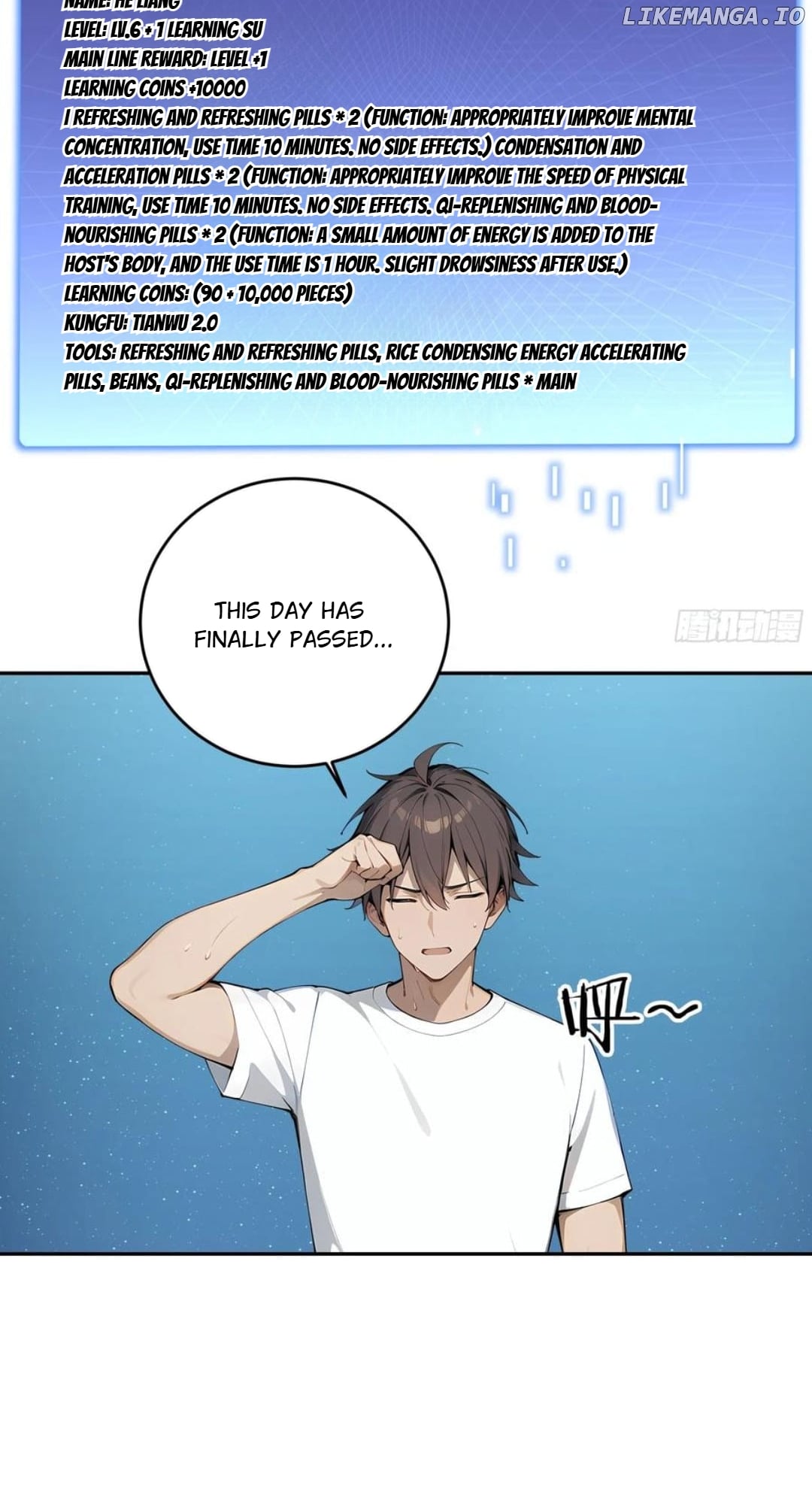 God of Learning Chapter 60 - page 50